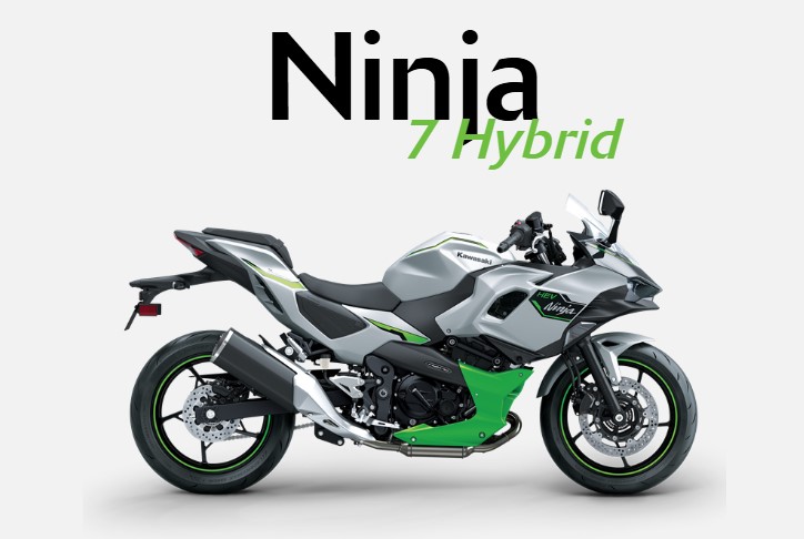 NINJA 7 HYBRID